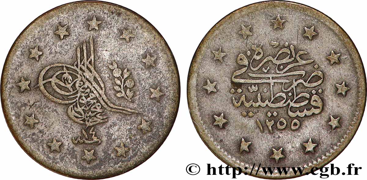 TURQUIE 2 Kurush au nom de Meijid AH 1255 an 14 (1852) Constantinople TB+ 