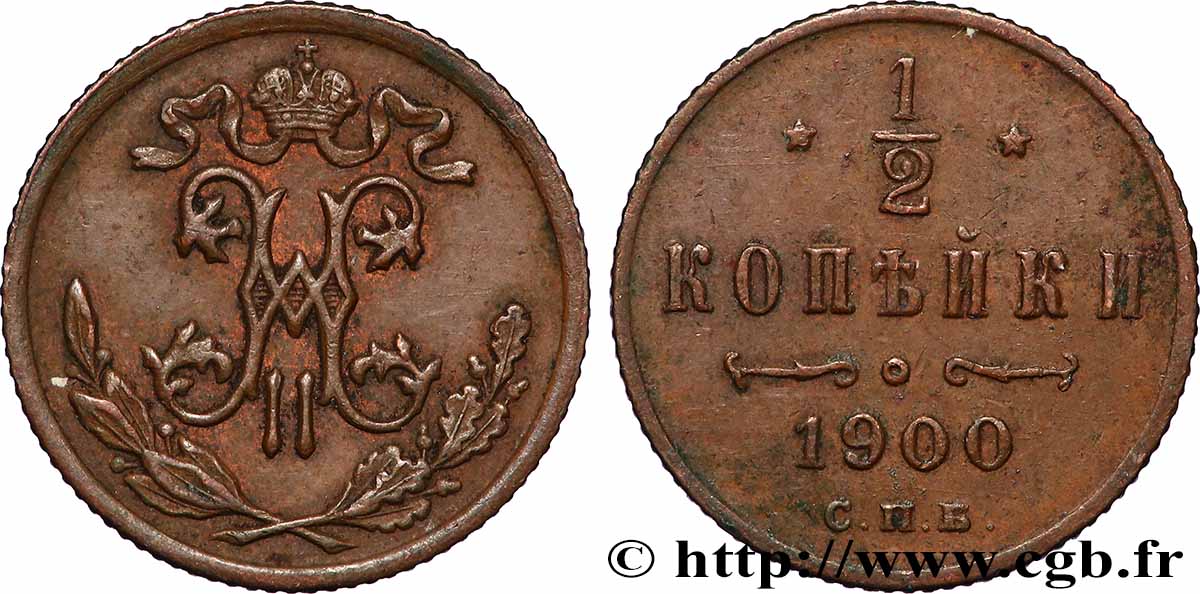 RUSSIA 1/2 Kopeck Nicolas II 1900 Saint-Petersbourg AU 