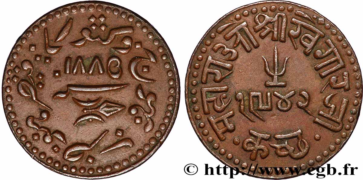 INDE - ÉTAT PRINCIER DU KUTCH 1 1/2 Dokda Maharao Khengarji III VS1940 1885  TTB+ 