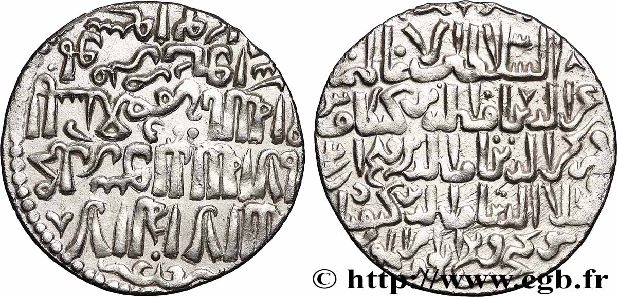 TURQUIE - SELDJOUKIDES DE RUM - KAY KHUSRAW II Dirham n. d. Siwas (Sébasté) fVZ 