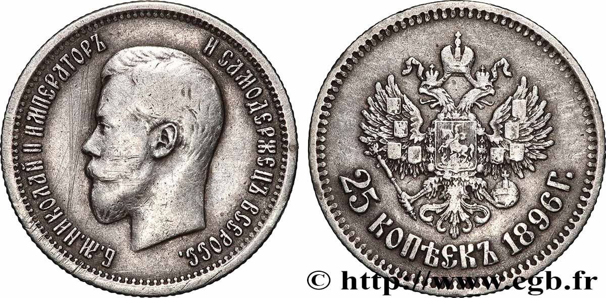 RUSSIA - NICHOLAS II 25 Kopecks  1896 Saint-Petersbourg XF 
