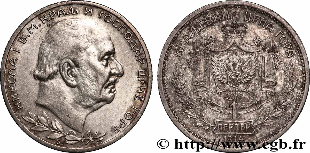MONTENEGRO 1 Perper Nicolas Ier 1914  TTB 