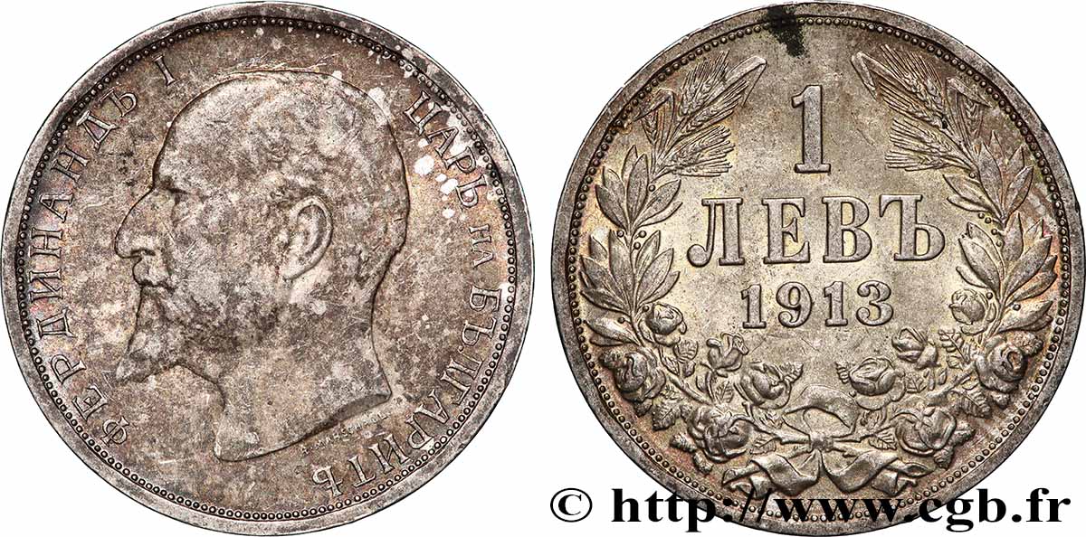 BULGARIE 1 Lev Ferdinand Ier 1913  TTB+ 