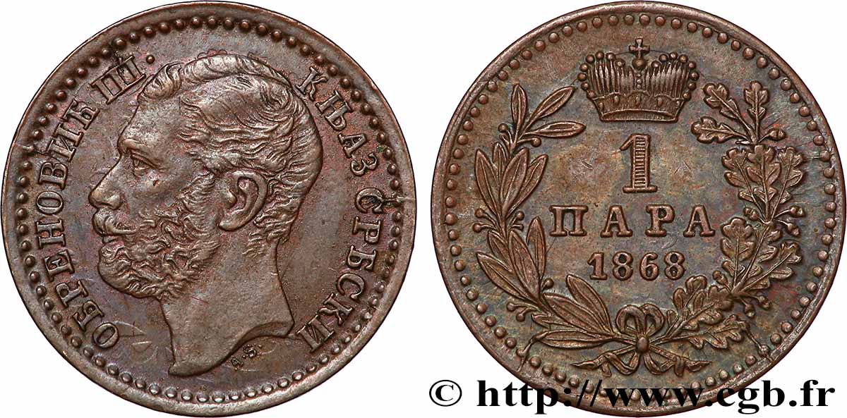 ROYAUME DE SERBIE - MILAN III OBRÉNOVITCH 1 Para 1868 Paris AU 