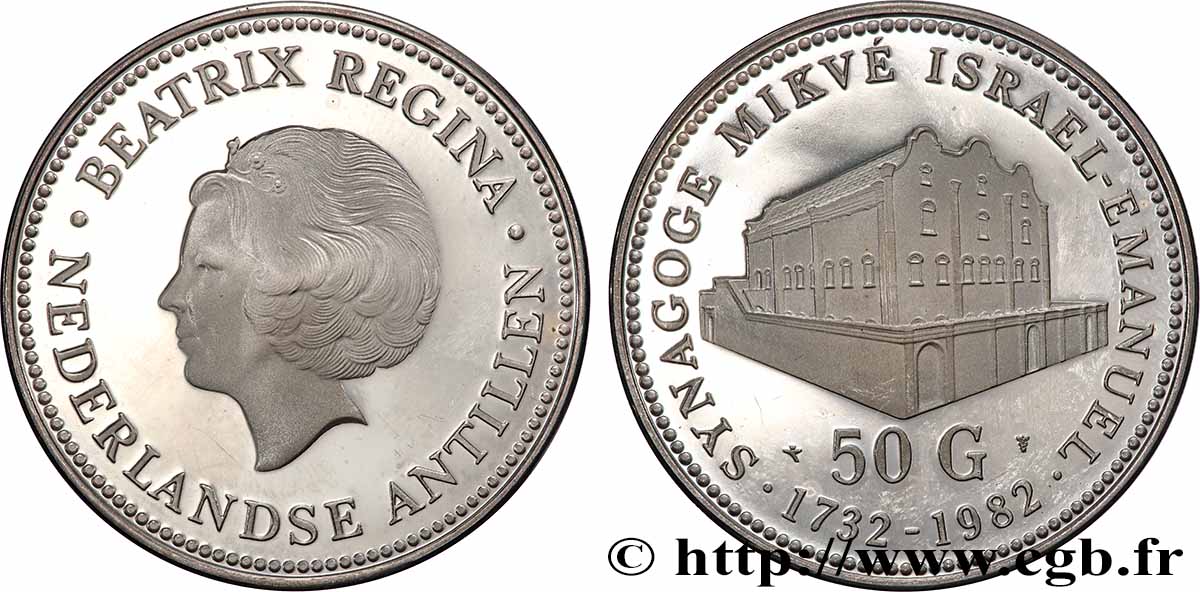NETHERLANDS ANTILLES 50 Gulden Proof Synagogue Mikve Isael Emanuel 1982 York Mint AU 