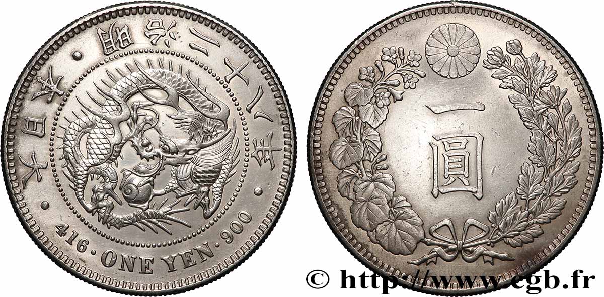 JAPAN 1 Yen type II dragon an 28 Meiji (1895)  VZ 