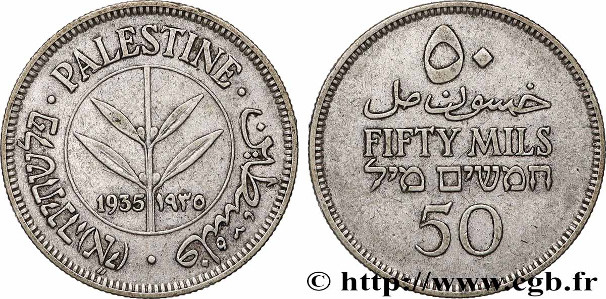 PALESTINA 50 Mils 1935 Londres BB 