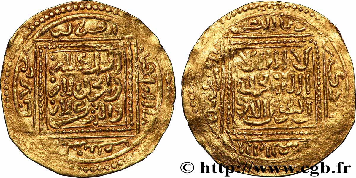 MERINIDE - ABU YAHYA ABU BAKR 1/2 Dinar n.d.  BB 