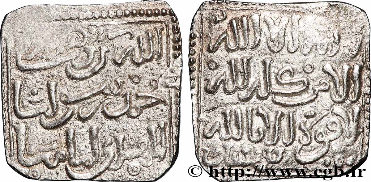 ALMOHADES Dirham n.d. Atelier Indéterminé TTB 