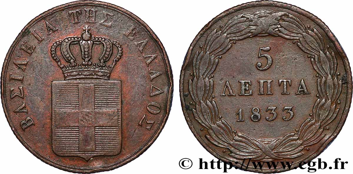 GRIECHENLAND 5 Lepta 1833 Athènes SS 
