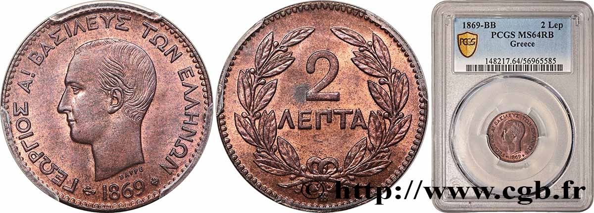 GREECE 2 Lepta Georges Ier 1869 Strasbourg - BB MS64 PCGS