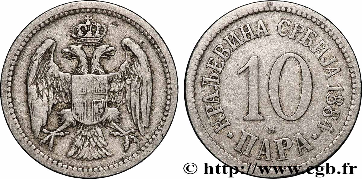 SERBIA 10 Para aigle bicéphale 1884 Birmingham VF 