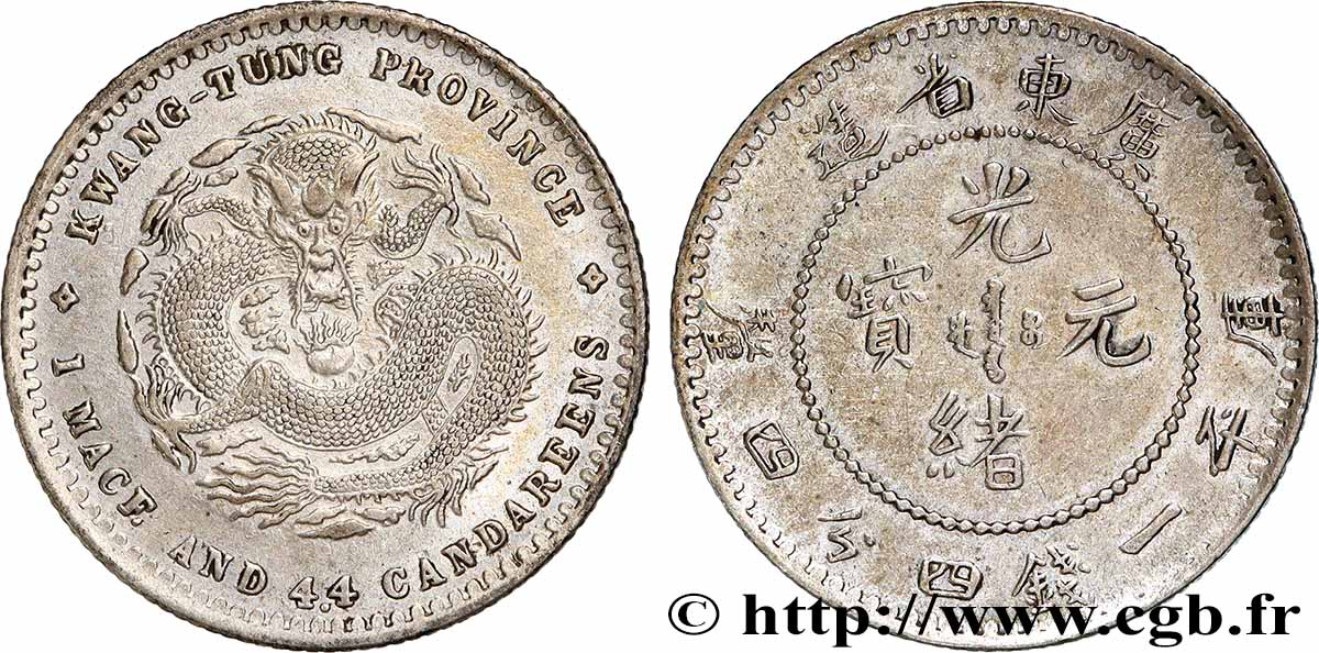 CHINA 20 Cents province de Guangdong 1890-1908 Guangzhou (Canton) SS 