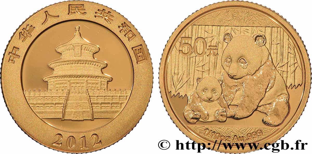 GOLD, PALLADIUM & PLATINUM INVESTMENT 50 Yuan Proof Panda 2012  MS 