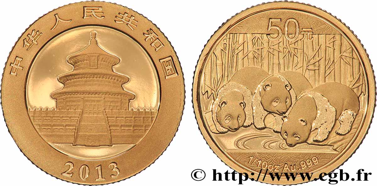 GOLD, PALLADIUM & PLATINUM INVESTMENT 50 Yuan Proof Panda 2013  MS 