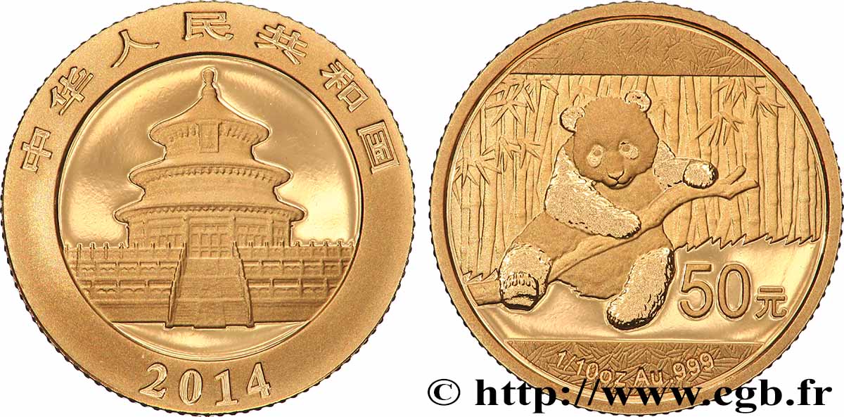 GOLD, PALLADIUM & PLATINUM INVESTMENT 50 Yuan Proof Panda 2014  MS 