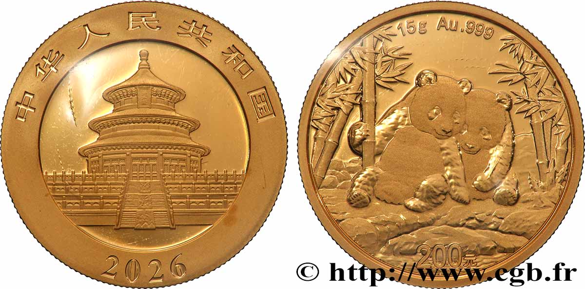 GOLD-, PALLADIUM- UND PLATIN-INVESTITIONEN 200 Yuan Proof Panda 2026  ST 