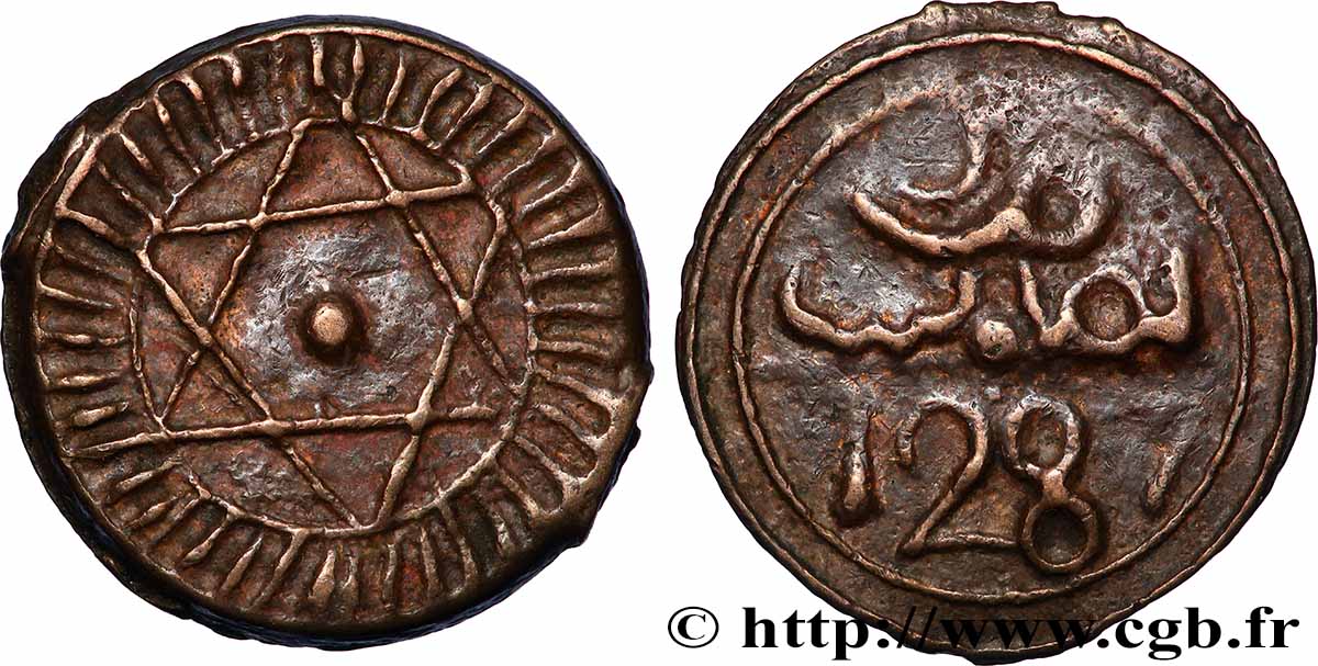 MOROCCO 4 Falus AH 1287 (1870) Fès XF 