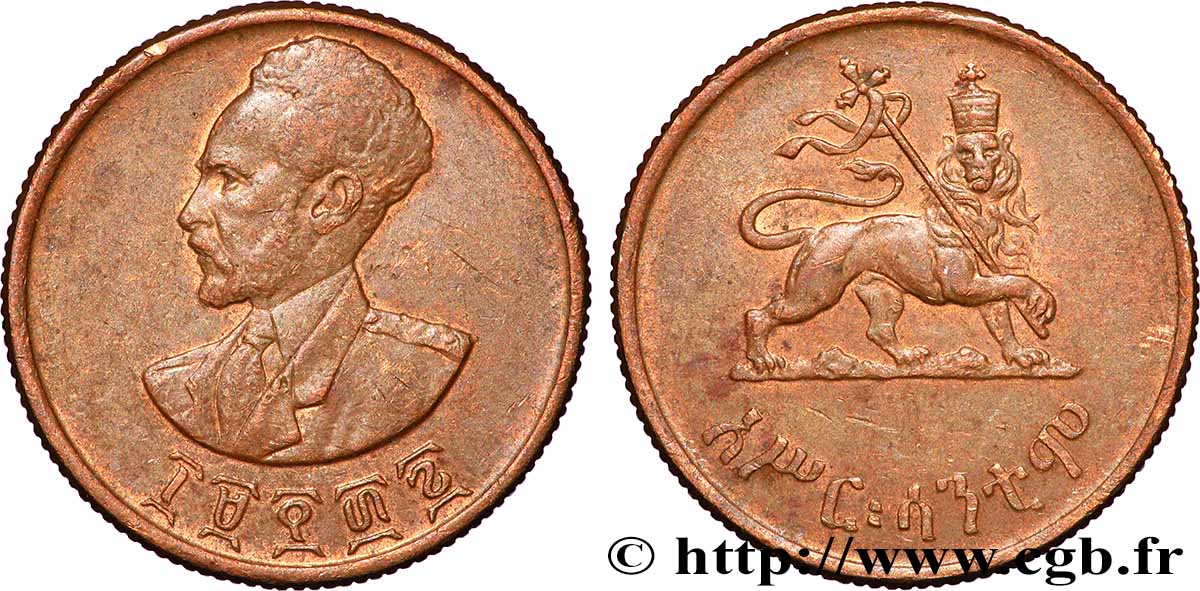 ÉTHIOPIE 10 Santeem (Cents) Hailé Selassié an 1936 (1944)  TTB 