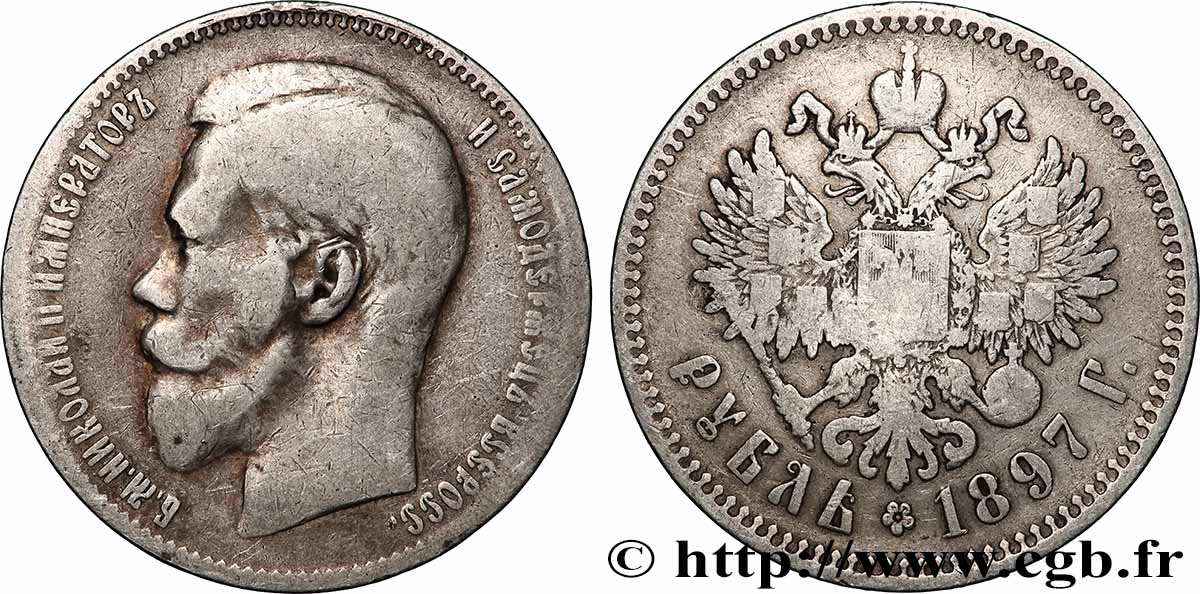 RUSSIA - NICHOLAS II 1 Rouble  1897 Saint-Petersbourg VF 