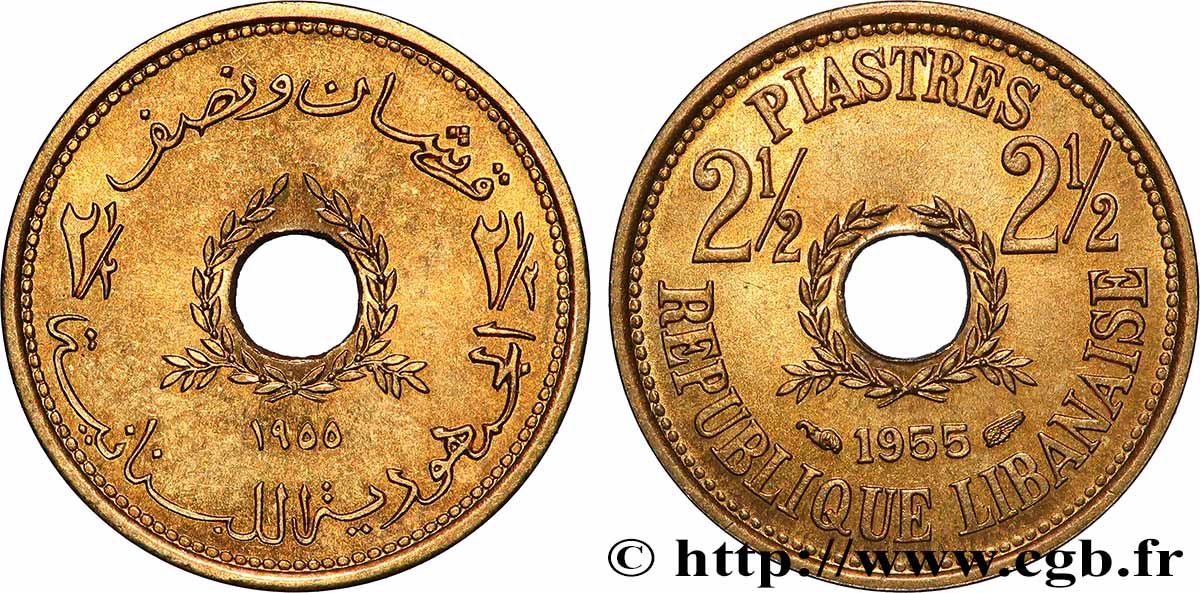LIBANON 2 Piastres et demie, frappe courante 1955 Paris fST 