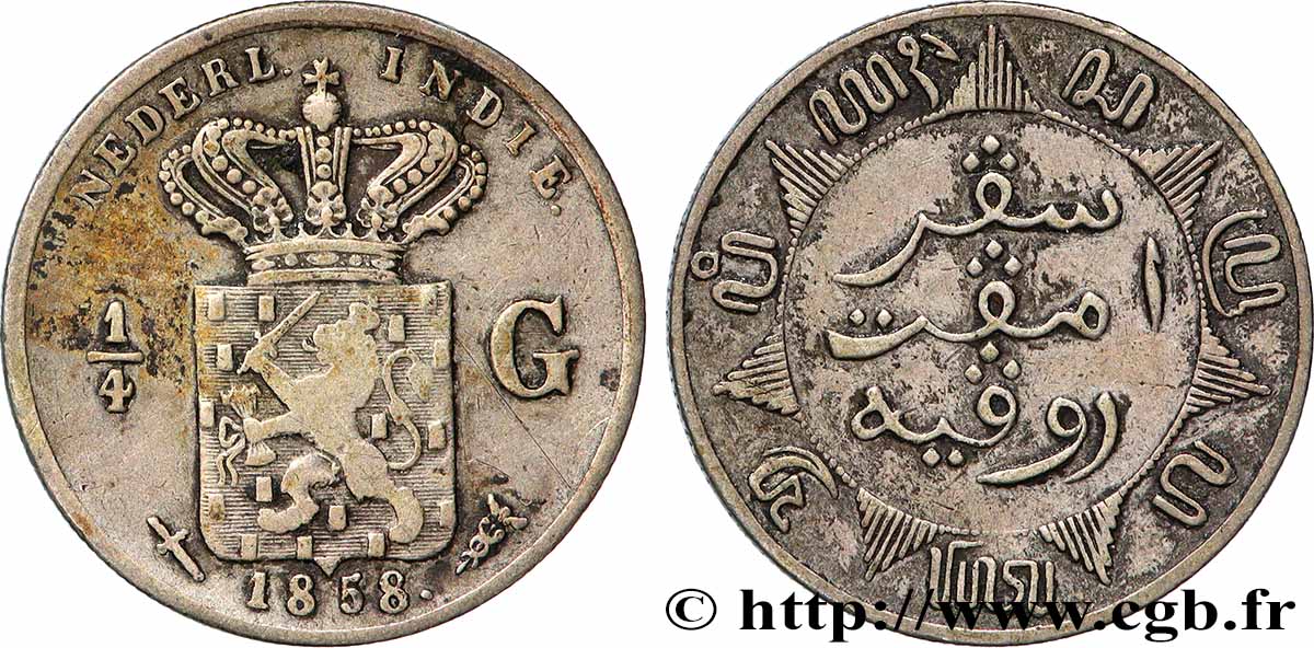 INDIE OLANDESI 1/4 Gulden 1858 Utrecht MB 