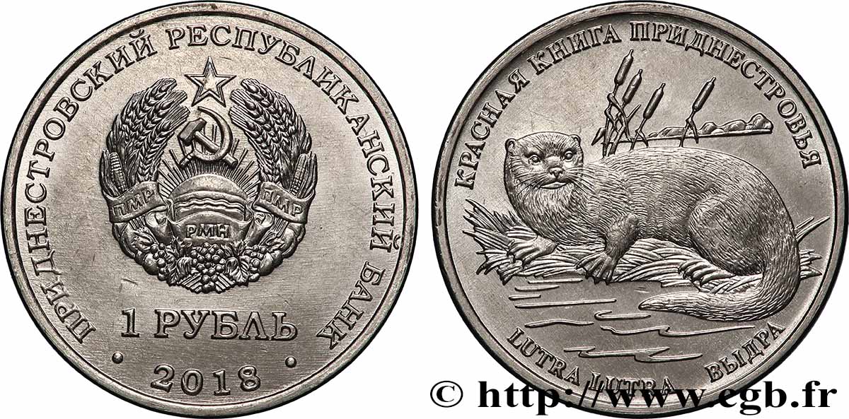 TRANSNISTRIE 1 Rouble Loutre d’Europe 2018 Tiraspol SPL 