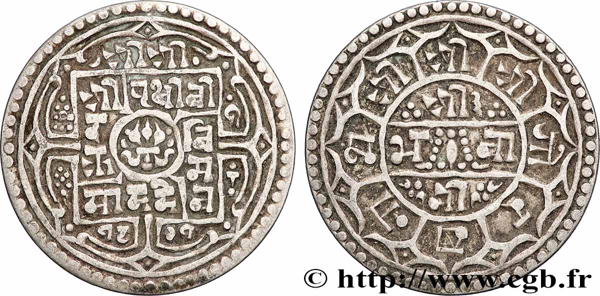 NEPAL Mohar SE 1821 Prithvi Bir Bikram  (1899)  XF 