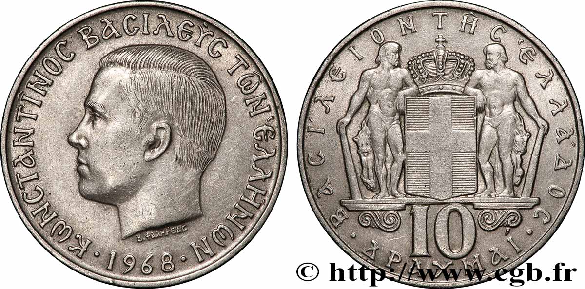GRÈCE 10 Drachmes Constantin II 1968 Athènes TTB+ 