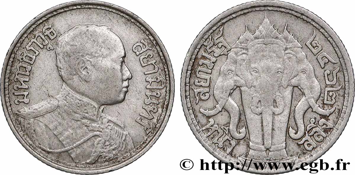 THAILAND 1/4 Baht roi Rama VI Phra Maha Vajrajudh 1919  XF 