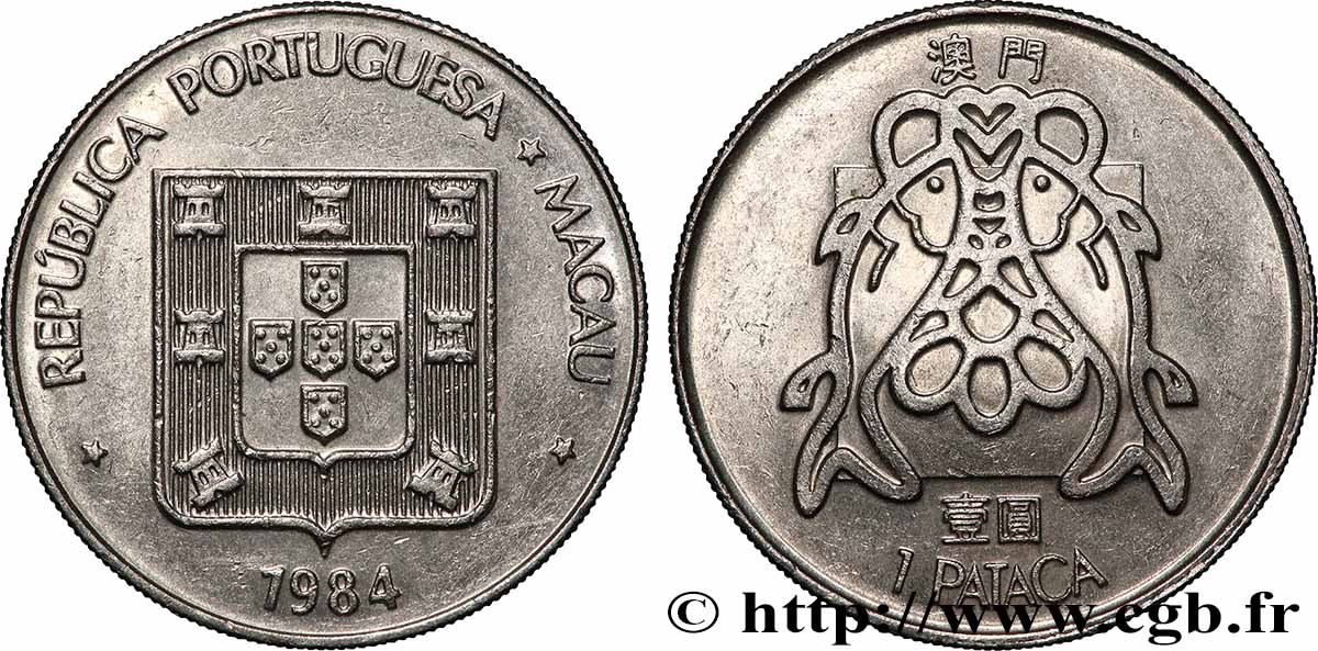 MACAO 1 Pataca 1984 Singapour TTB+ 