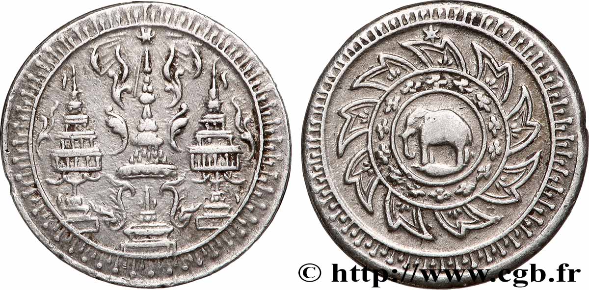 THAÏLANDE - RAMA V (Chulalongkorn) 1/8 de Baht (fuang) 1860  TTB+ 
