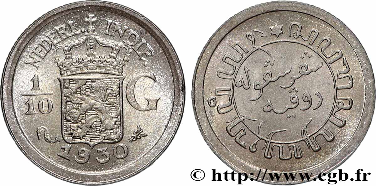 NETHERLANDS INDIES 1/10 Gulden 1930 Utrecht AU 