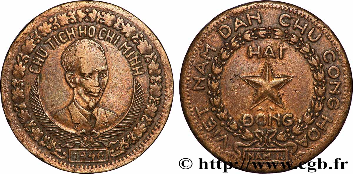 UNION FRANÇAISE - VIET-NAM - HÔ CHI MINH 2 Dong ou Piastres 1946 Hanoi VF 