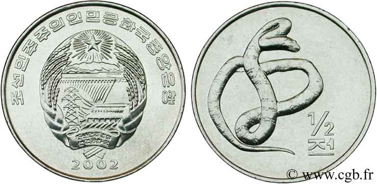 CORÉE DU NORD 1/2 Chon emblème / serpent 2002  SPL 
