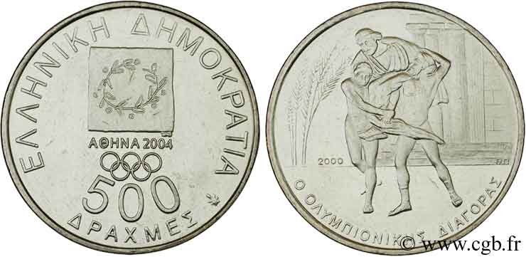 GRÈCE 500 Drachmes Jeux Olympiques de 2004 2000   SPL 