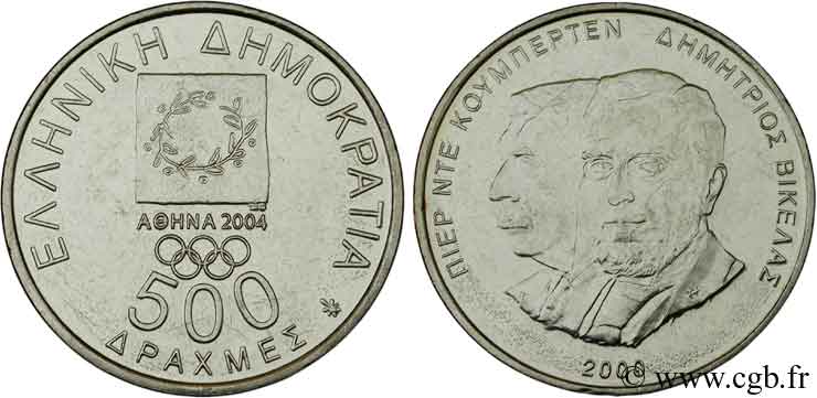 GRIECHENLAND 500 Drachmes Jeux Olympiques de 2004 / président Dimitrios Vikelas et le Baron Pierre de Coubertin 2000   fST 
