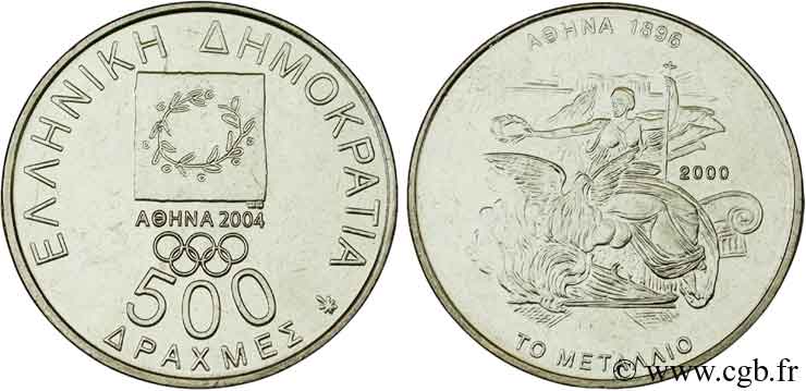 GRIECHENLAND 500 Drachmes Jeux Olympiques de 2004 / désign de la médaille olympique 2000   fST 