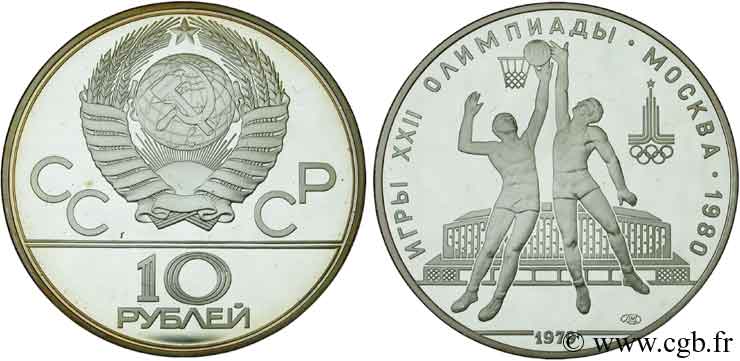 RUSSIA - USSR 10 Roubles URSS Jeux Olympiques de Moscou, basket-ball qualité BE 1979 Moscou MS 