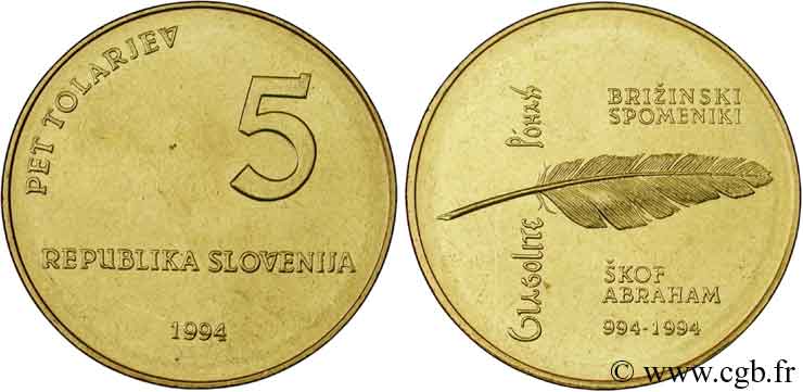 SLOVENIA 5 Tolarjev 1000e anniversaire de la rédaction de manuscripts de Freising par l’évêque Abraham 1994  MS 