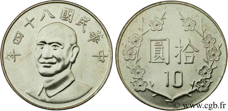 REPUBBLICA DI CINA (TAIWAN) 10 Yuan Tchang Kaï-chek 1995  MS 