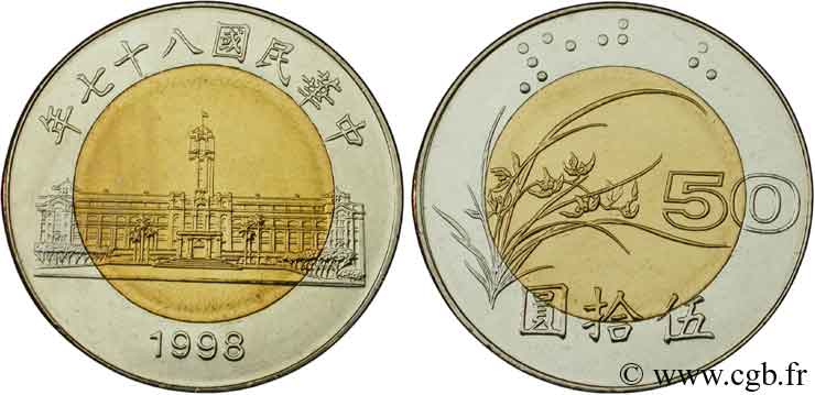 REPUBBLICA DI CINA (TAIWAN) 50 Yuan parlement de Taipei 1998  MS 
