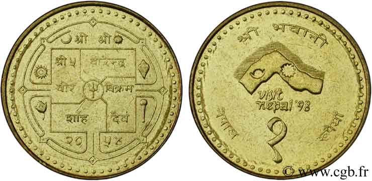 NEPAL 1 Rupee “Visit Nepal ‘98” 1997  fST 