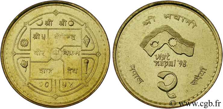 NÉPAL 2 Rupee “Visit Nepal ‘98” 1997  SPL 