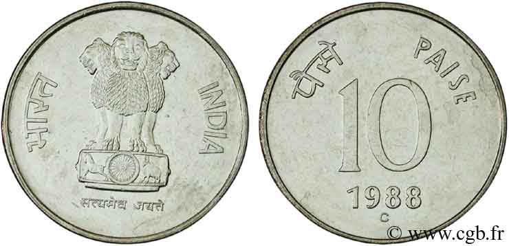 INDIA 10 Paise lions stylisés 1988  MS 