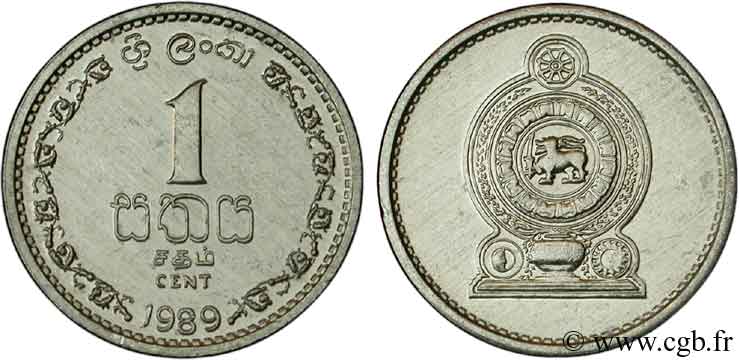 SRI LANKA 1 Cent emblème 1989  fST 
