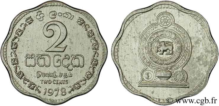 SRI LANKA 2 Cents emblème 1978  MS 