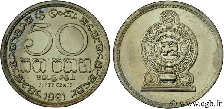 SRI LANKA 50 Cents emblème 1991  SPL 