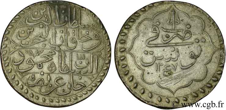 TUNISIA 1 Piastre au nom de Mahmud II an 1247 1831  XF 