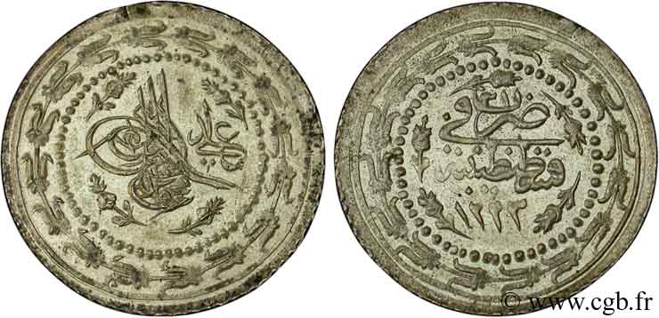 TURKEY 1 1/2 Piastre au nom de Mahmud II an 1254 1838 Constantinople XF 